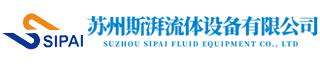 Suzhou sipipeliuti